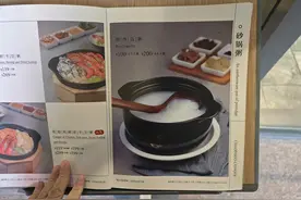 实探“200元一份白粥”门店：店铺仍在售 店长称销量不好图片