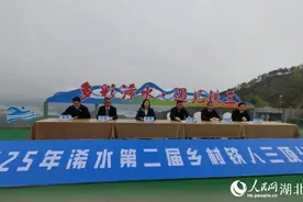 湖北浠水燃铁三热潮 乡村铁人三项赛即将鸣枪图片