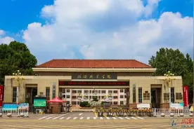 临沂职业学院2024年高职（专科）招生简章图片