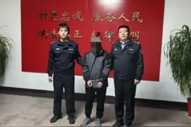 森林防火警钟长鸣 以身试法教训惨痛图片