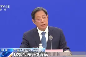 牙痛背后可能是心血管疾病 “冬病”高发这些症状要重视图片