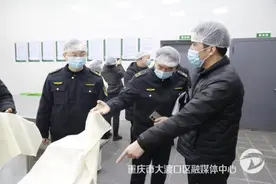 大渡口区召开2025年春季学期校园食品安全工作会图片
