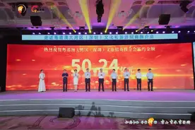 签约金额50.24亿！吉安文旅开启融湾新篇图片