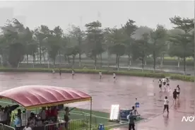 体育中考突降暴雨，应该如何举一反三图片