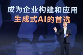 亚马逊云科技:行业应用是AIGC最大价值的方向图片