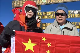 登顶非洲之巅！湖南移动动感地带芒果卡青年先锋徐卓媛再创佳绩图片