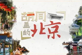 椒图、嘲风、狻猊……龙生九子，各有不同，故宫一站找齐！图片