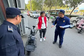 秋冬防火，北京严查这两项违规行为图片
