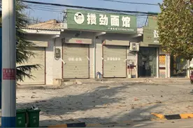 丈夫灌面汤呛死妻子案今日开庭：案发当晚妻子遭殴打又被拖入锅中图片