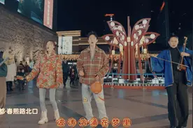 成渝同唱一首歌｜新春音乐快闪走上成都、重庆两地街头图片