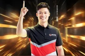 顺丰同城新上线“独享专送”服务，“1对1急送”一次只送一单图片