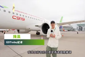 香港一周 | 国产大飞机C919首访香港，周六将飞过维港天际线图片