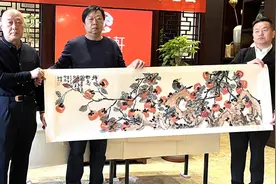 书画贺新年 翰墨迎新春图片