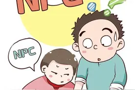 在这个世界上，谁还不是个NPC图片