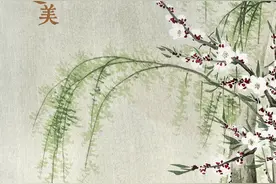 节令之美｜人间四月春，风起正清明图片