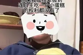 “你说怎么分？”全网老公被难倒，重庆网友吵翻……图片