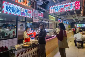 大润发“爱上”开食堂 超市+餐饮引流又便民图片