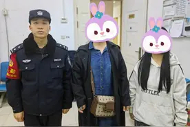 14岁女生离家出走乘高铁去见网友，铁路民警温情劝导化解家庭矛盾图片