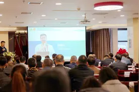 汇聚“骨损伤”学科精英，又一规范化培训基地在贵阳成立！图片