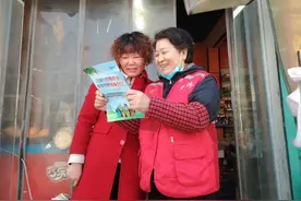 垃圾分类进万家 全民践行新时尚图片