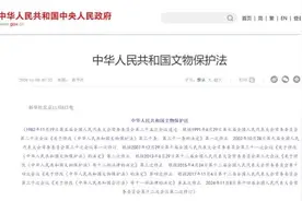 注意！这些已不属于市场监管部门职责！图片