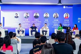 上半年上海中小跨境卖家交易量涨超50%，出海本地化、品牌化趋势明显图片