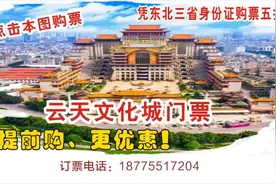高铁、高速、交通枢纽……玉林一地交通大发展图片