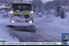 欧洲多国遭遇暴风雪致数十人死伤图片