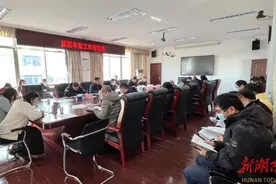 湖南信息职院召开2023年职业教育质量年度报告编制工作布置会图片