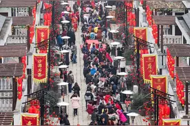 陕西安康启动2024年冬季旅游季图片