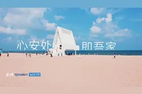 Duravit柏亭先生Peter Bromberger：持续创新，持续投入，打造个性化美好卫浴空间图片