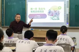 从手工刻写试卷到AI教学，从教具变迁看教师教育发展的40年坚守与创新图片