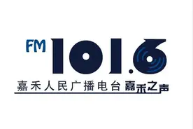 普济疏钟图片