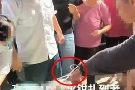 江苏一8旬老人被高空坠落火钳扎伤去世，当地：系高空作业人员无意掉落，律师分析图片
