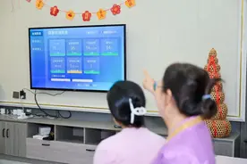 新春走基层 | 傣族村过上“数智春节”图片