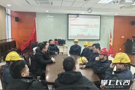 产教融合、定向培养、国际化教育     多措并举助长沙高职生高质量就业图片