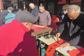 梁山启动2025年迎新春系列文化惠民活动图片