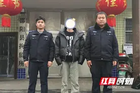 卖了游戏账号又“找回”？行政拘留！图片