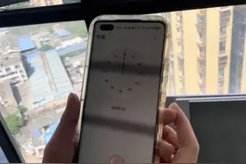 晨意帮忙丨“滴滴滴”怪声每半分钟响一次！长沙女子求支招：到底哪来的？图片