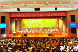 2025年江宁区加快打造南京发展新质生产力先行区图片