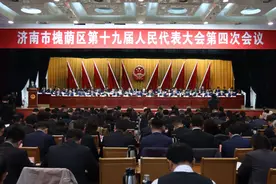 聚焦济南区县两会丨2024年 槐荫区推进93个老旧小区改造提升图片