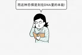 为啥打针时有人一定要盯着针头，有人一眼也不敢看？图片