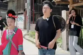 东方甄选形容贵州地形“山河破碎” 引争议 贵州文旅删除相关内容，涉事主播道歉图片