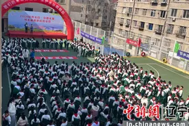“世界水日”：大连市水务局举办节水宣传进校园活动图片