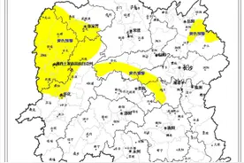 湖南发布地质灾害黄色预警！冰雪天气地灾防范小提示需了解图片