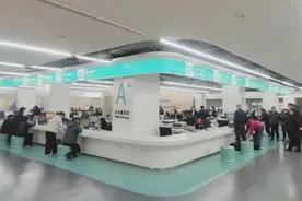 优化营商环境 杨凌在行动 | 智慧社保让群众尽享便捷服务图片
