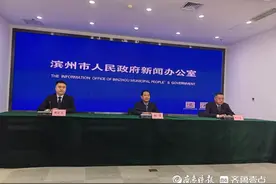 滨州市交通运输局：“四港联动、四网联通”发展格局进展显著图片