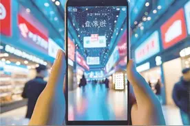 大促再提前 预售卷土来 不打价格战图片