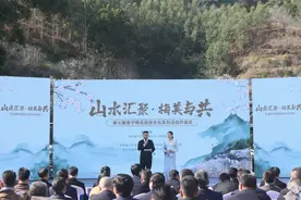 “山水汇聚·梅美与共”第七届普宁梅花旅游文化活动开幕图片