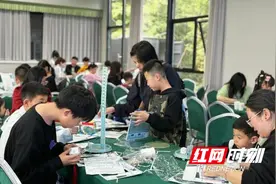 音乐节+研学旅游，开启“五一”新玩法图片